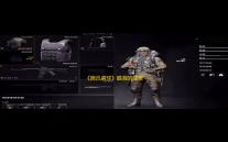 《腾讯桌球》瞄准的注意事项分享